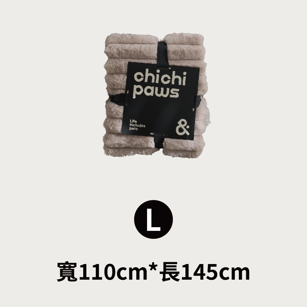 chichipaws|防滲寵物保暖毯 防尿狗毛毯 貓咪保暖墊 寵物毛毯