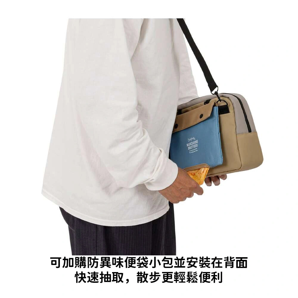 Mandarine Brothers 寵物散步包