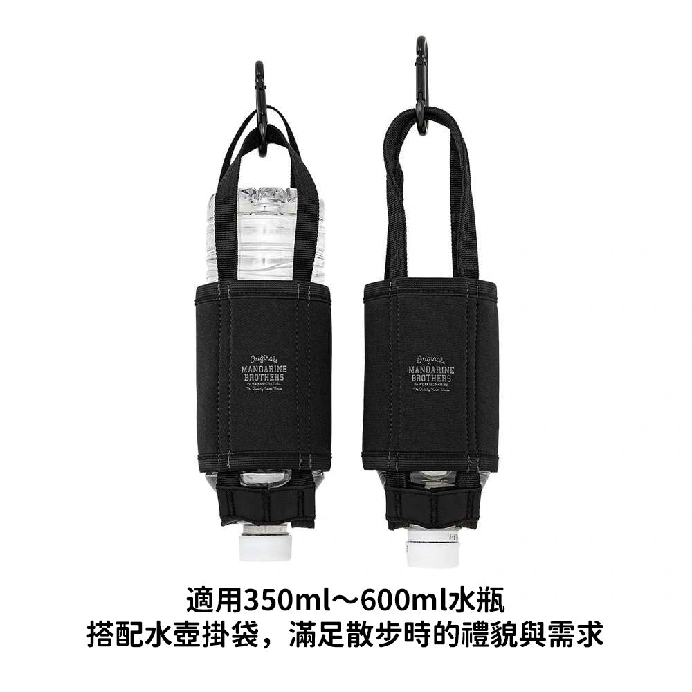 Mandarine Brothers 寵物散步包