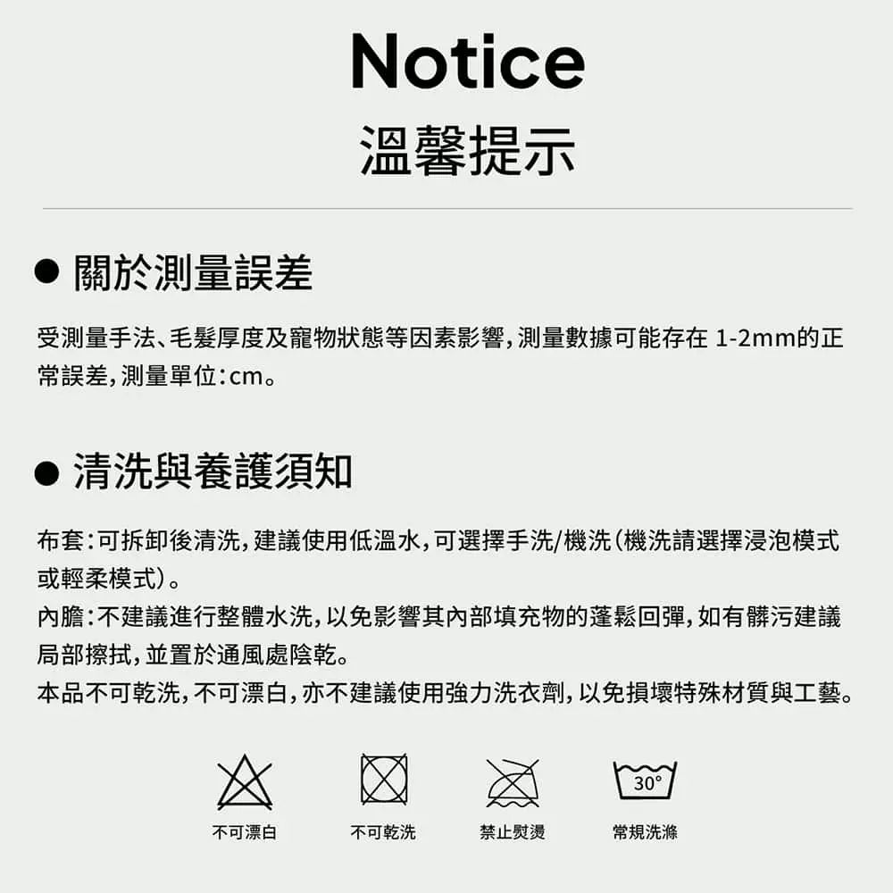 chichipaws 抗菌舒適防舔圈｜杜邦抗菌技術 內膽防水可拆洗 術後無感伊莉莎白圈