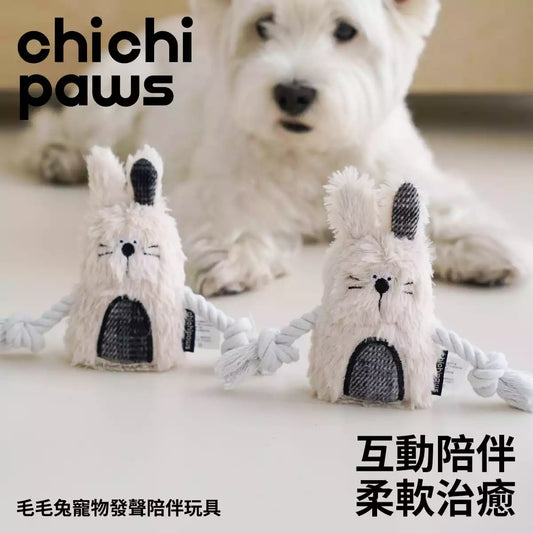 chichipaws｜毛毛兔發聲陪伴玩具｜陪伴玩睡・啾啾發聲器・棉繩手臂磨牙・格紋柔絨親膚