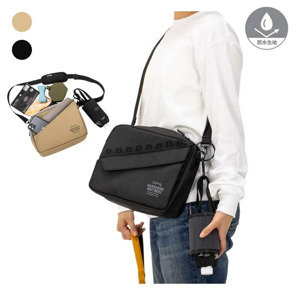 Mandarine Brothers 寵物散步包