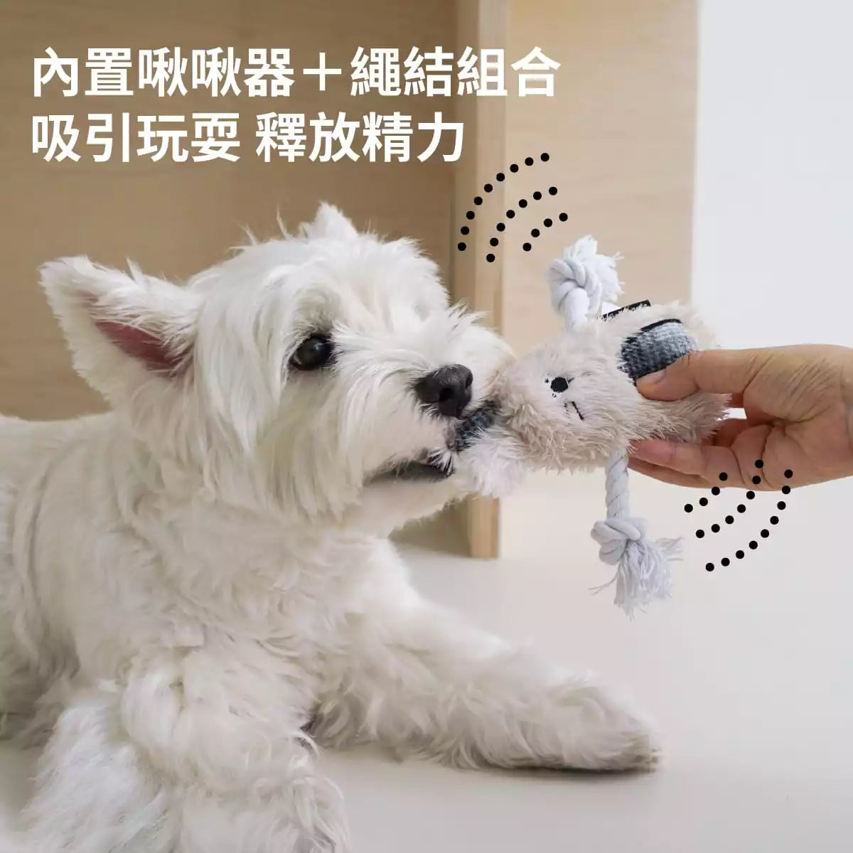 chichipaws｜毛毛兔發聲陪伴玩具｜陪伴玩睡・啾啾發聲器・棉繩手臂磨牙・格紋柔絨親膚
