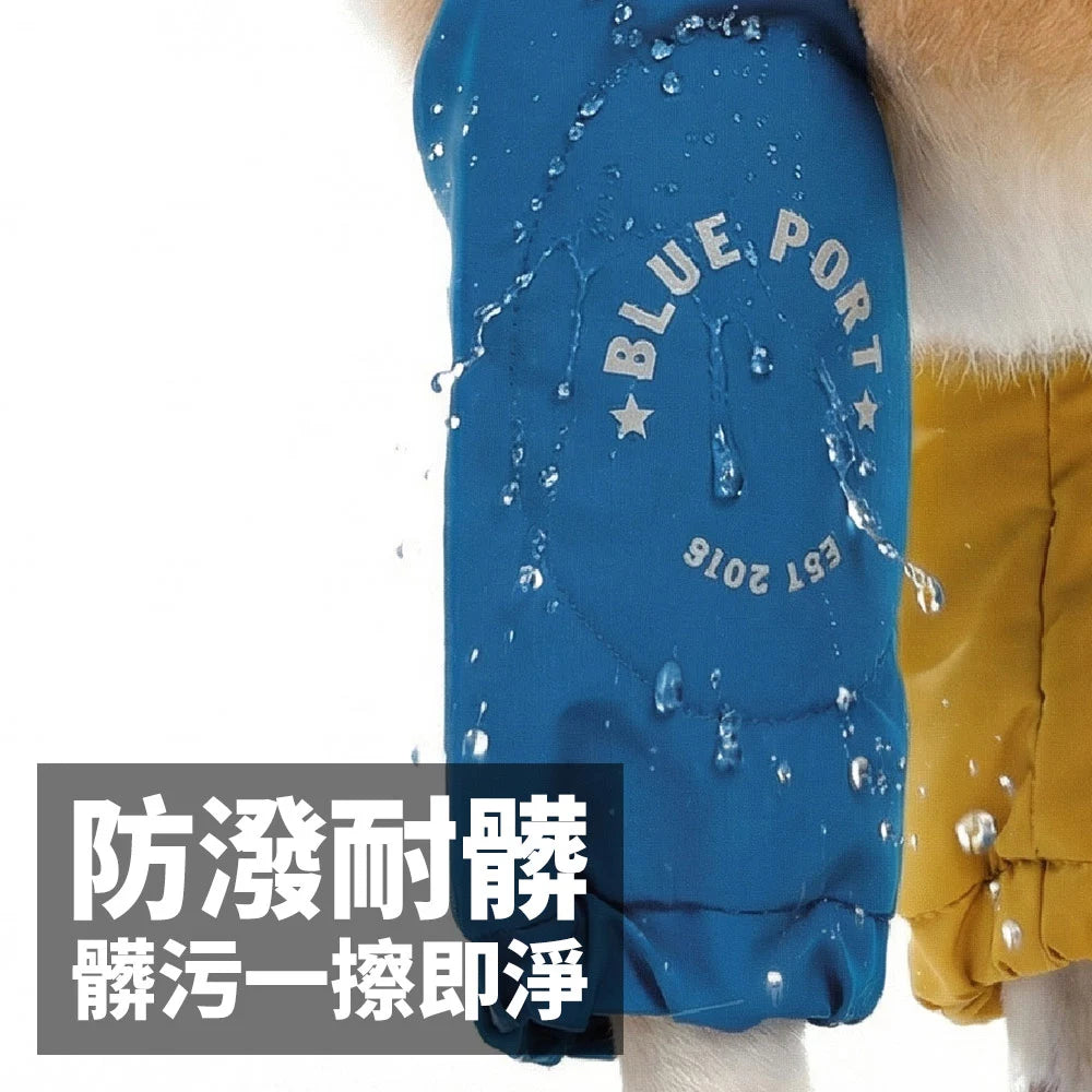 Blue Port 寵物機能護肘