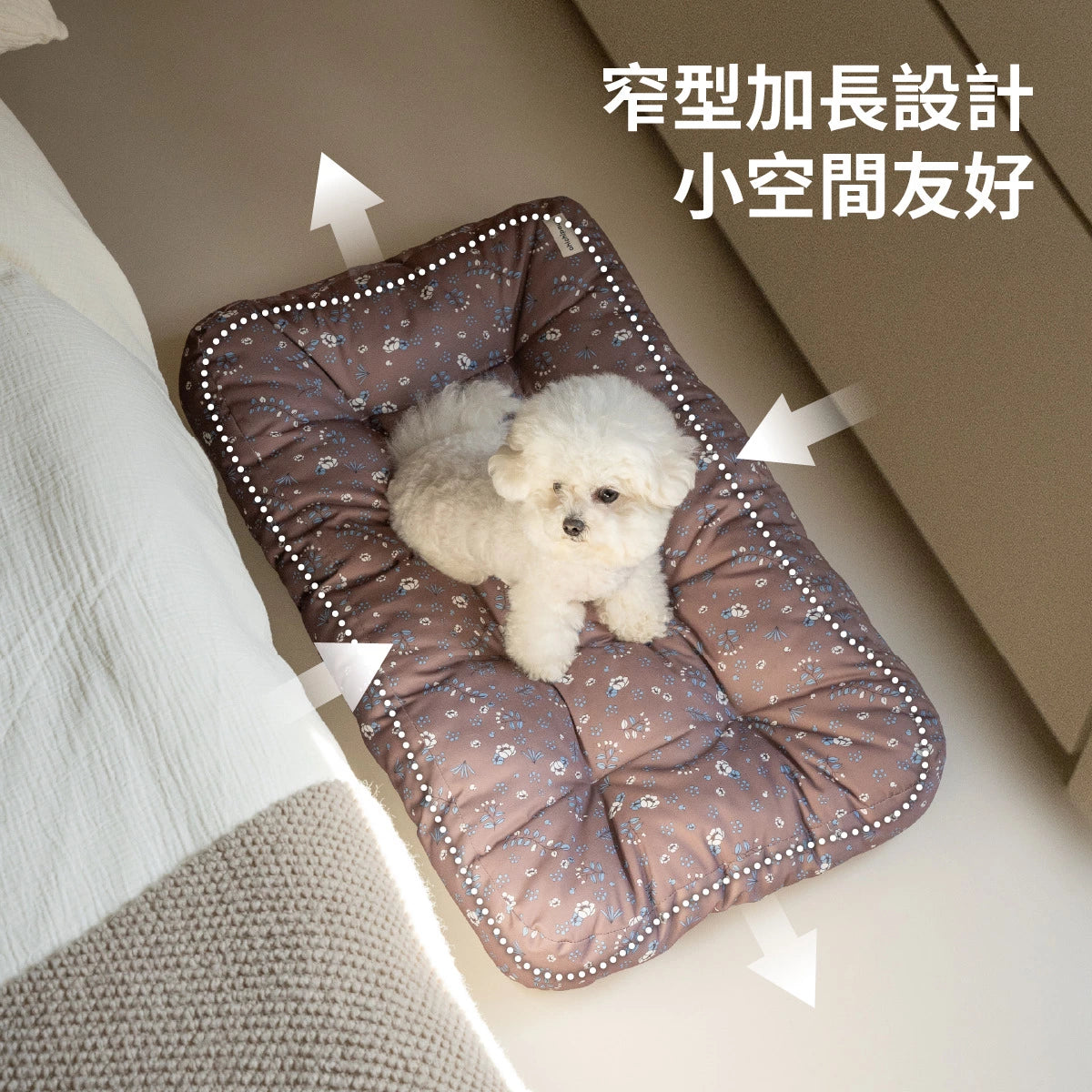 chichipaws 雙面碎花睡墊 窄型空間友好・雙面可用・四季舒睡・加厚填充