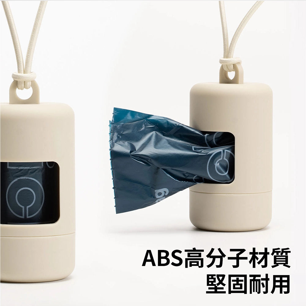 chichipaws 寵物撿便器｜掛繩式設計・ABS堅固材質・環保加厚降解袋・時尚遛狗配件