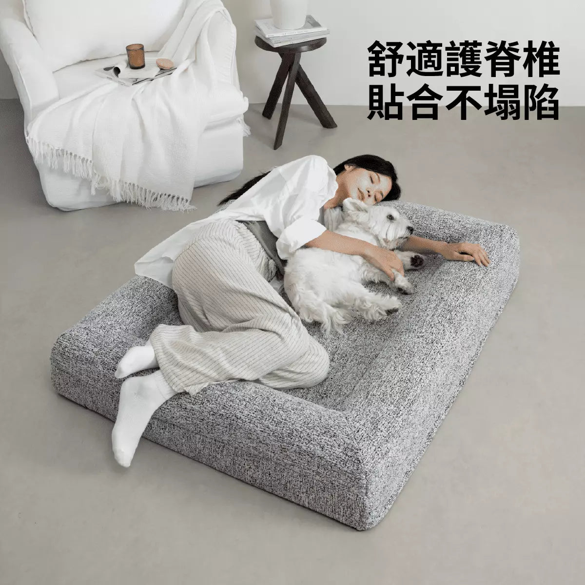 chichipaws 深度睡眠記憶床｜高密度慢回彈記憶棉 全窩拆洗 關節照護首選