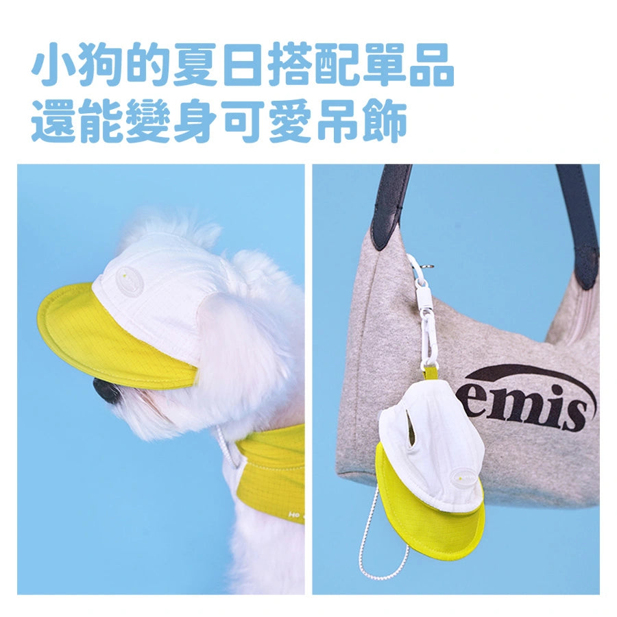 Hooooot Dog 寵物輕量涼感帽