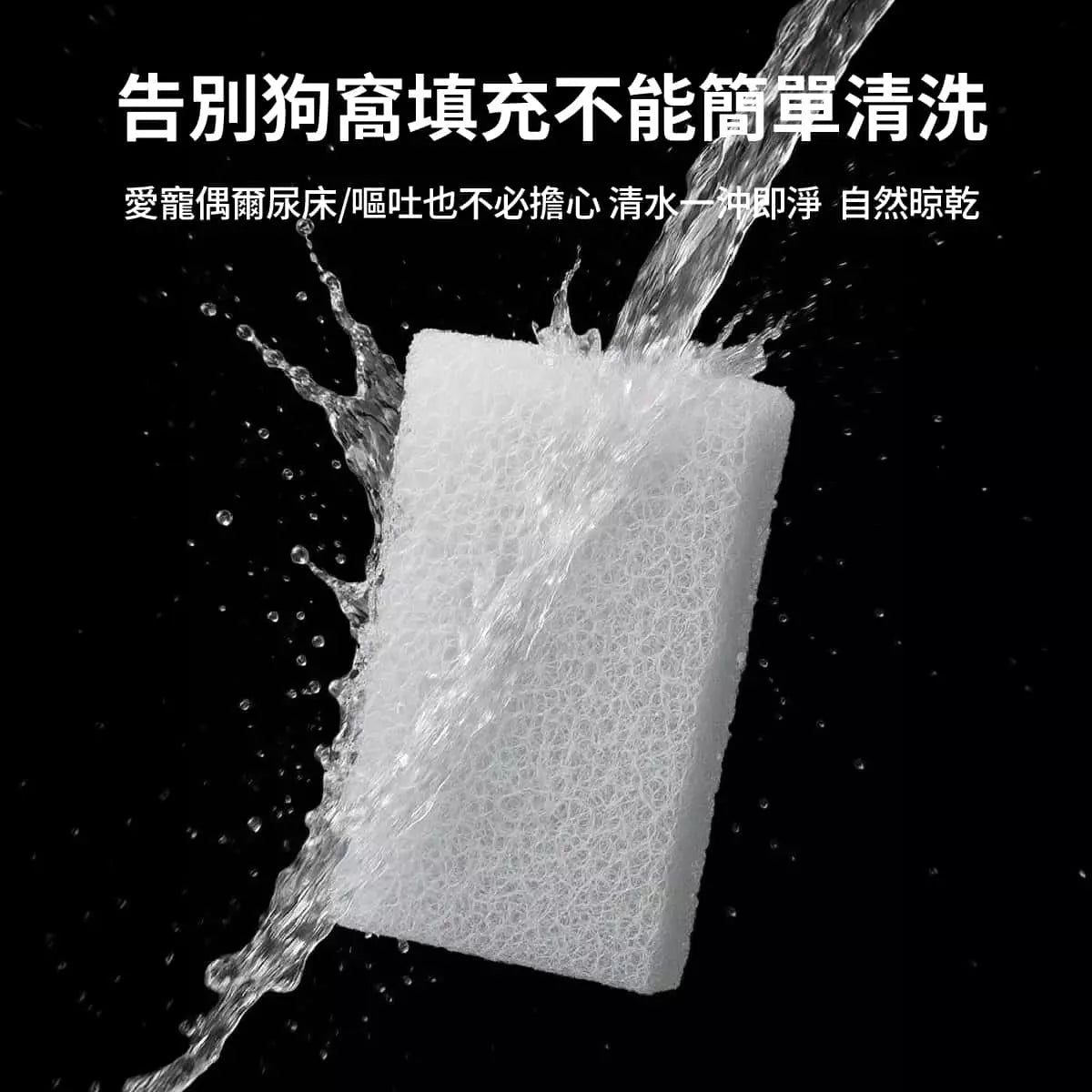 chichipaws 會呼吸的寵物床：4D 空氣纖維內芯，全墊可水洗、防蟎防臭