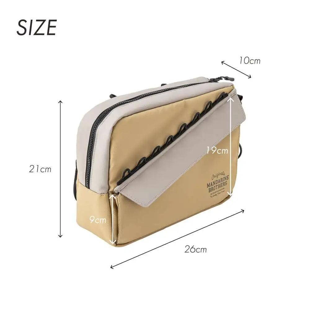 Mandarine Brothers 寵物散步包