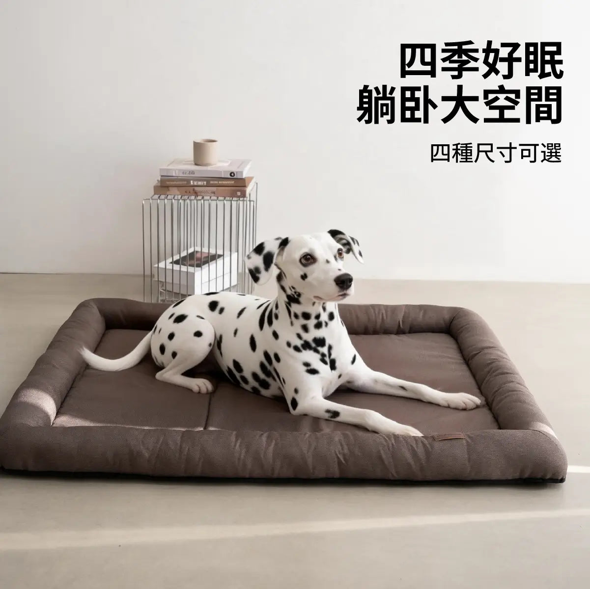 chichipaws 四季耐用寵物墊｜300D耐磨牛津布・防潑水防潮・不沾毛設計・全犬種適用