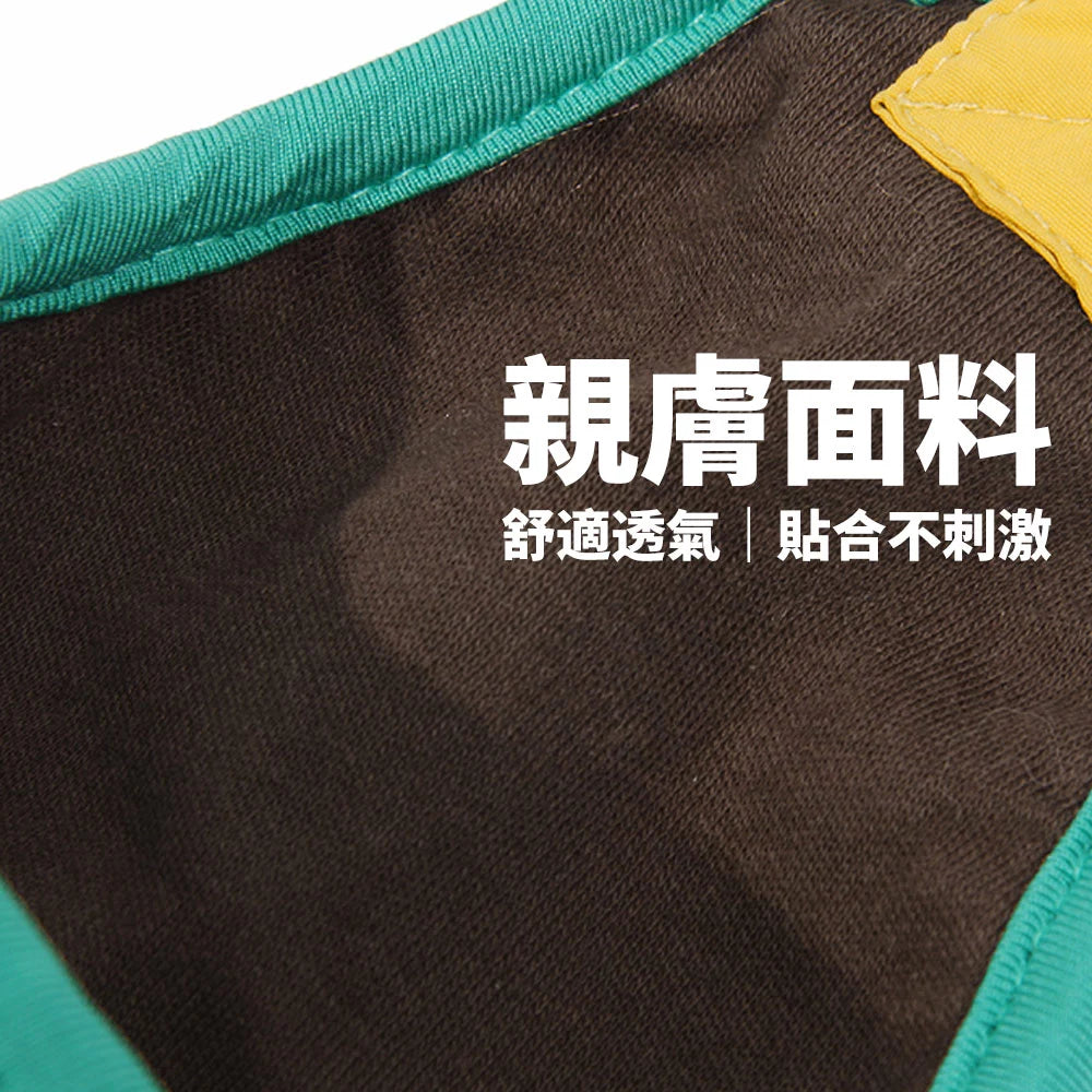 Blue Port 寵物機能護肘