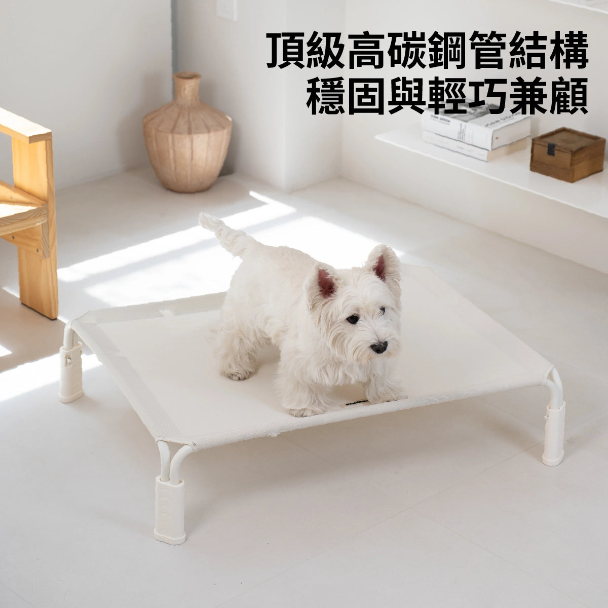 chichipaws 快拆寵物行軍床｜免工具秒速組裝・19cm高架隔地防潮・高密度特斯林網布抗抓・碳鋼輕量支架