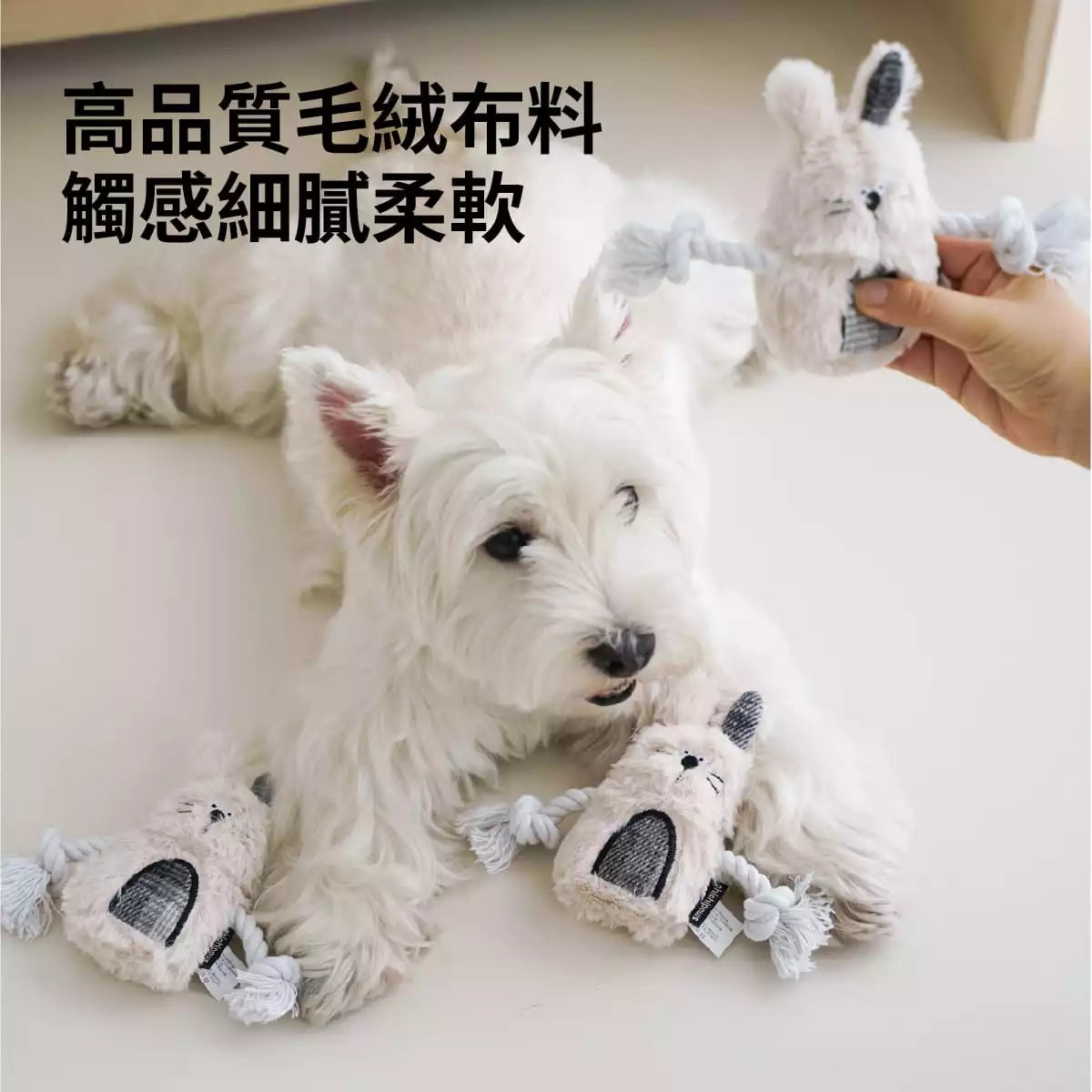 chichipaws｜毛毛兔發聲陪伴玩具｜陪伴玩睡・啾啾發聲器・棉繩手臂磨牙・格紋柔絨親膚