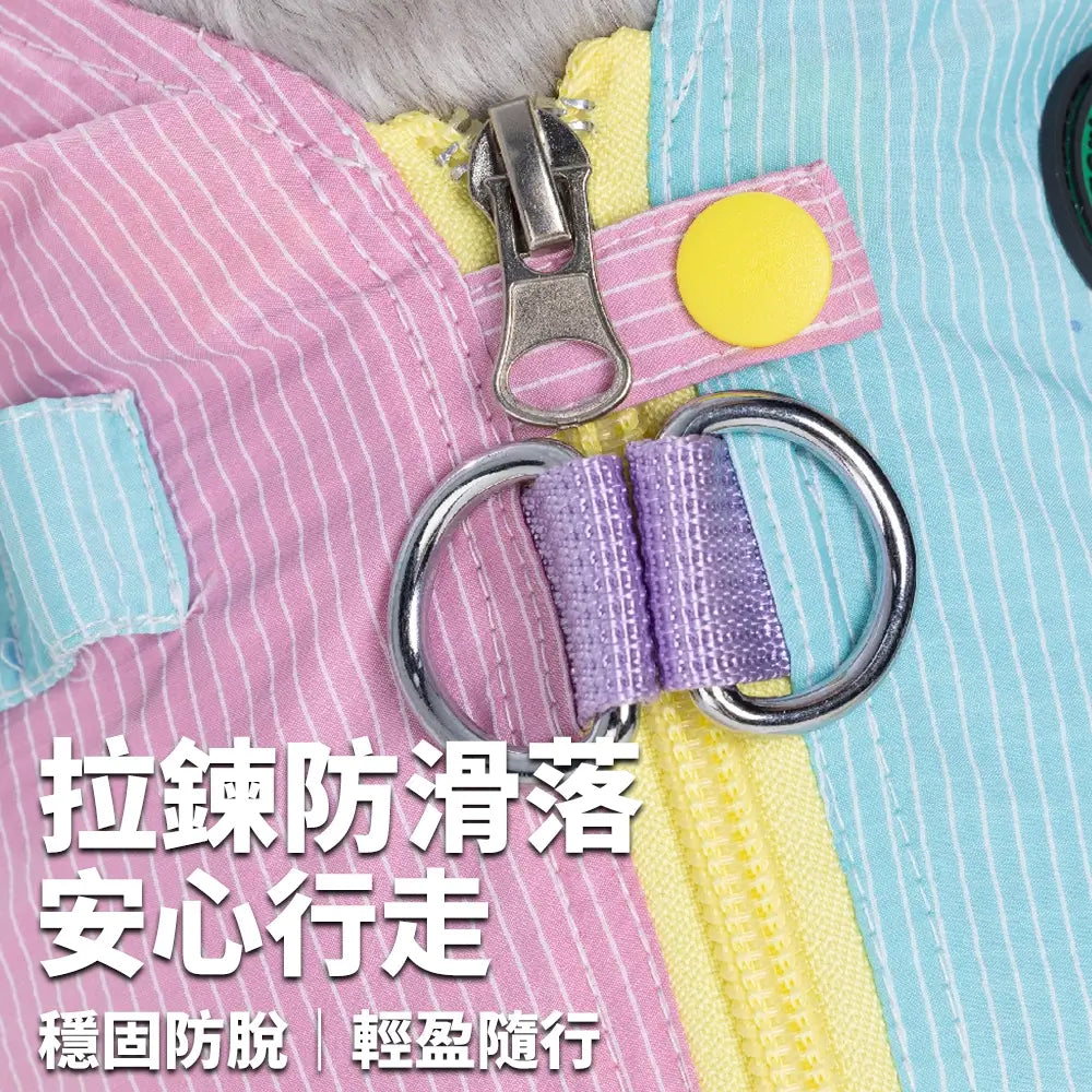 Blue Port 炫彩拼色工裝馬甲