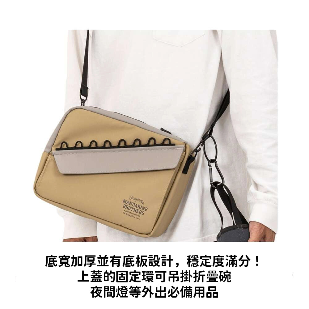 Mandarine Brothers 寵物散步包