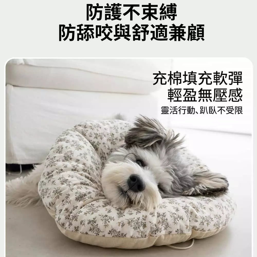 chichipaws 抗菌舒適防舔圈｜杜邦抗菌技術 內膽防水可拆洗 術後無感伊莉莎白圈
