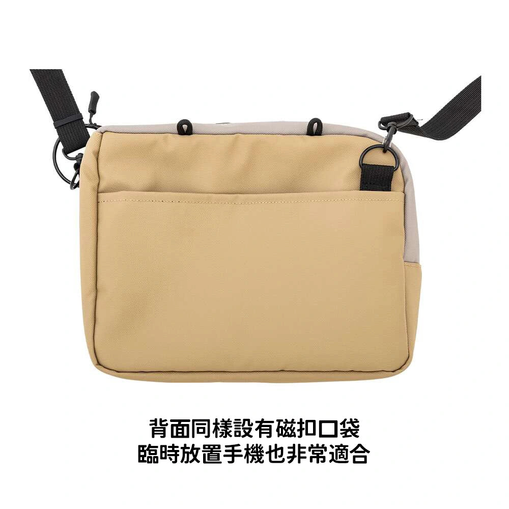 Mandarine Brothers 寵物散步包