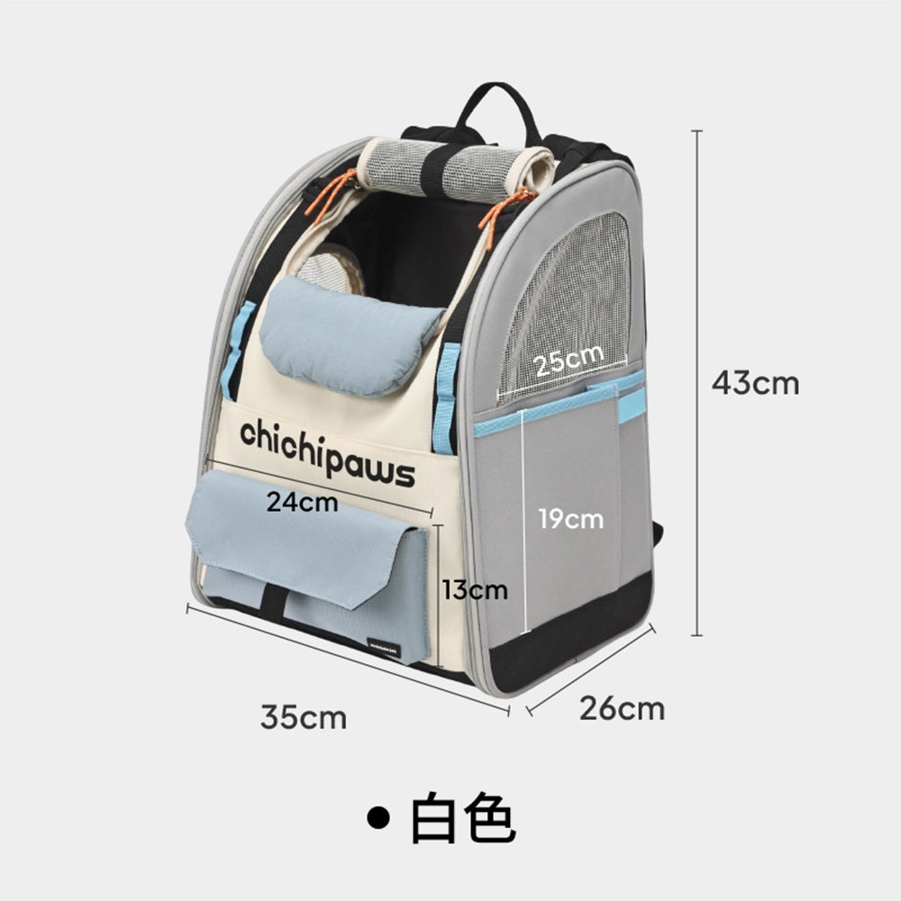 chichipaws｜旅行後背包升級款｜人體工學護脊減壓寵物後背包・9kg大空間立體艙體・3面透氣對流・防潑水牛津布・底板抗震防跳脫
